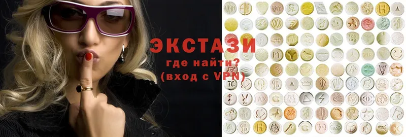 Ecstasy mix  shop Telegram  Жирновск 